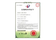 三元材料專用實驗電爐