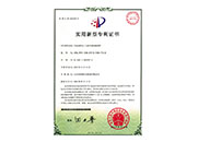 全自動鋰電三元材料燒成輥道爐